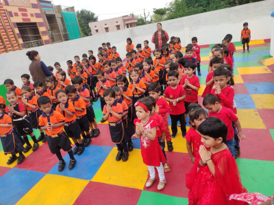 SHIRAN PUBLIC SCHOOL