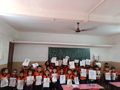 SHIRAN PUBLIC SCHOOL