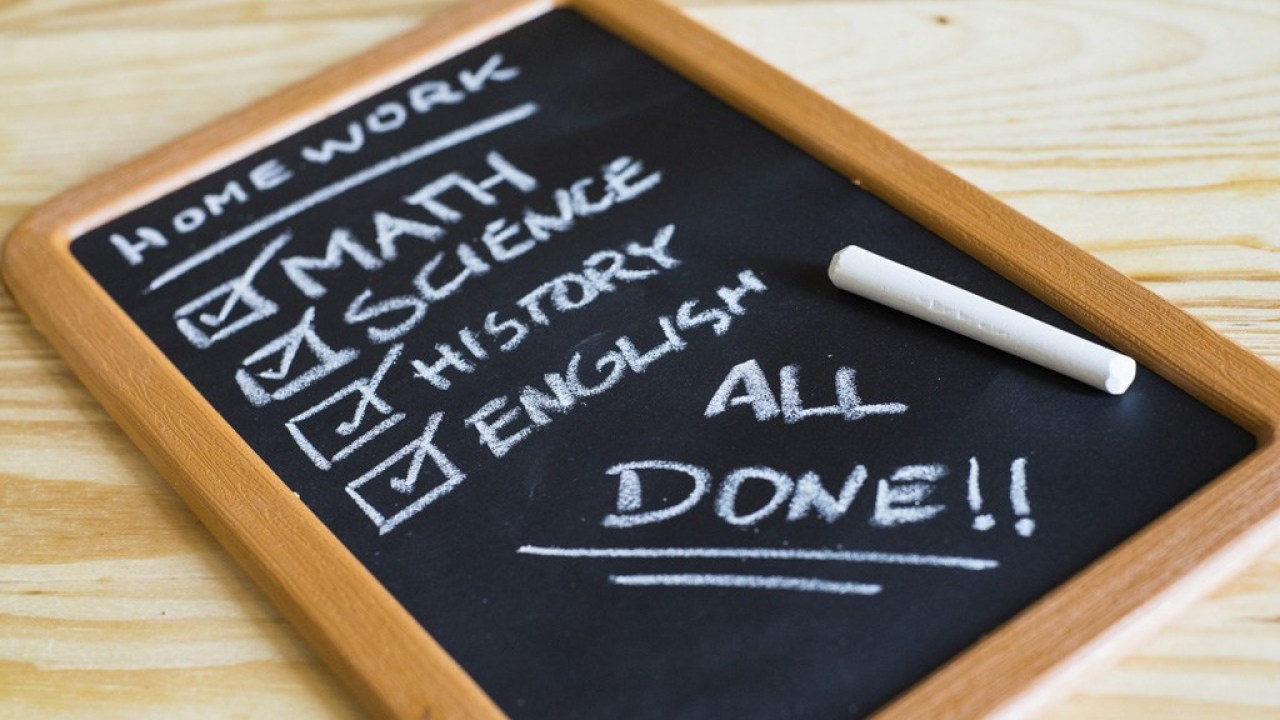  SHIRAN PUBBLIC SCHOOL